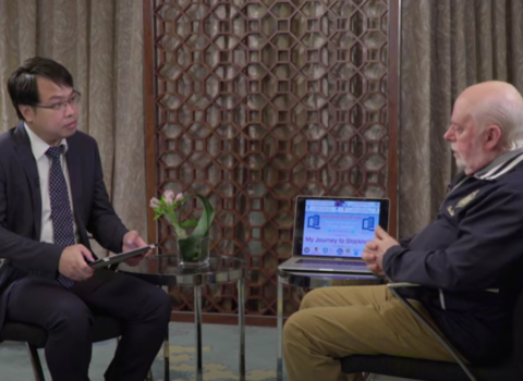 Hong Kong Innovation and Technology Bureau Interview with Fraser â Lessons on Success